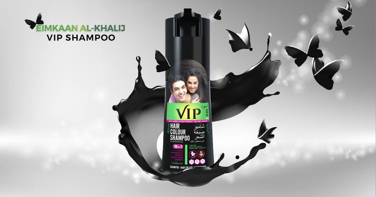 Health and Beauty - eimkaanalkhalij