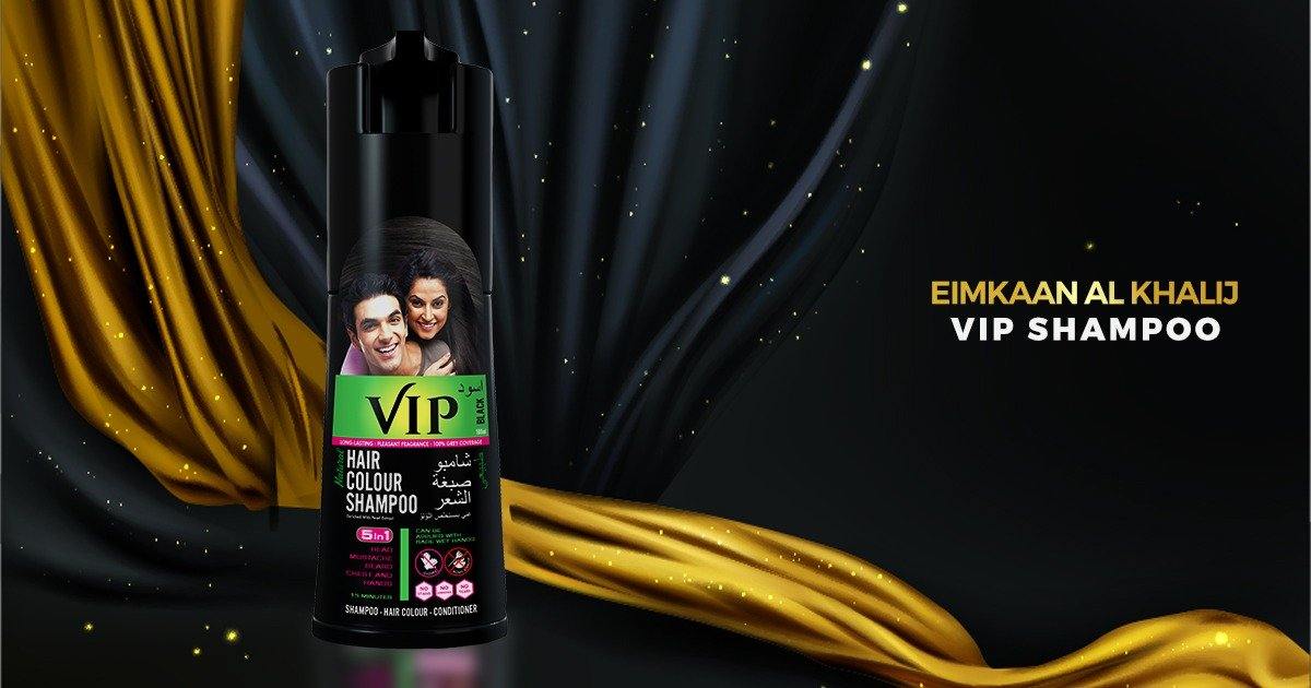 Our Products - eimkaanalkhalij