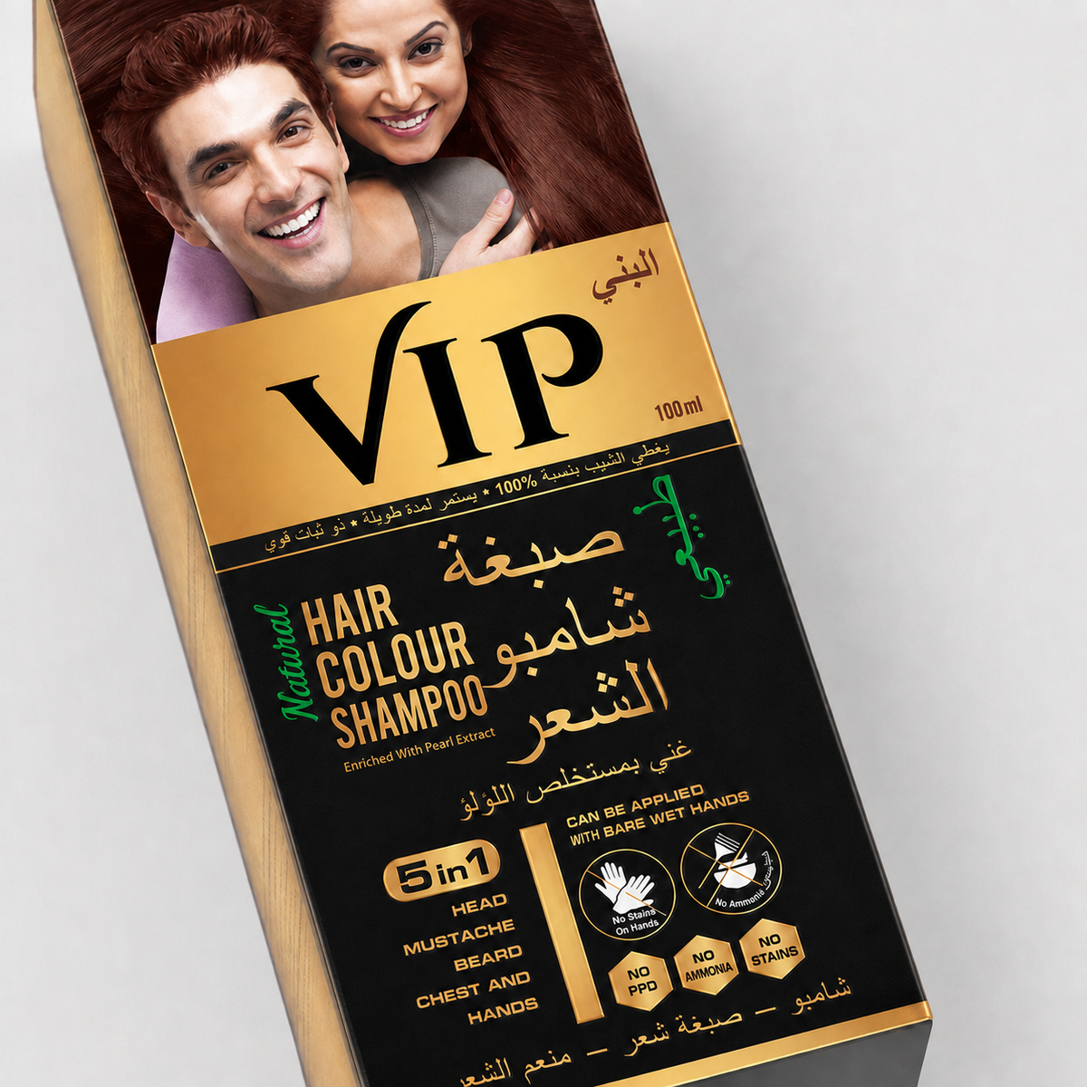 الاصلي VIP شامبو - 180 مل بني - VIP Shampoo