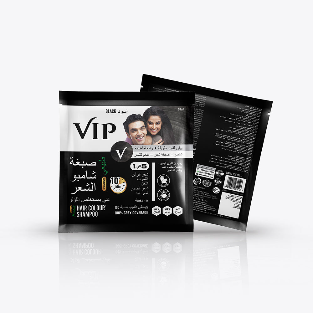 شامبو - كيس 20 مل - اسود -VIP Shampoo
