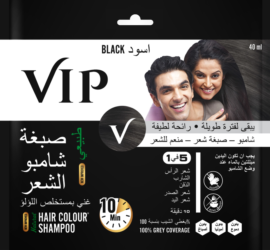 VIP شامبو - كيس 40 مل - VIP Shampoo
