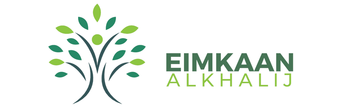 Eimkaan Alkhalij