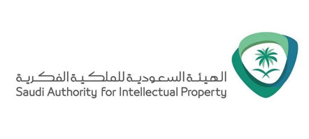 Trademark deposit certificate