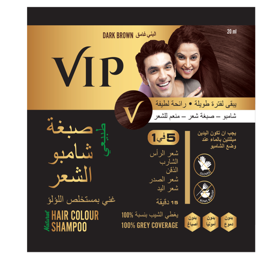 بني غامق-VIP شامبو - كيس 20 مل - VIP Shampoo