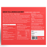 سبيرج شاي أخضر مع النعناع المغربي - عبوة من 25 قطعة (كرتون)